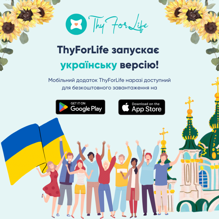 thyforlife ukrainian press release